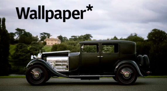 Wallpaper – Jonathan Bell – Rolls-Royce